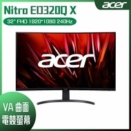 【618回饋10%】ACER Nitro ED320Q X 曲面電競螢幕 (32型/FHD/240hz/1ms/VA)