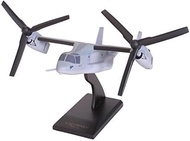 Mastercraft Collection V-22 Osprey USMC Grey Model Scale: 1/48