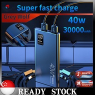[ SG Stock ] 40W Power bank Fast Charging 30000mAh Powerbank Qc3.0 Super Fast Charging Portable Powerbank 充电宝