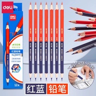 luna colour pencil colour pencil set Deli 58899 Red Blue Double-Headed Pencil Design Drawing Medical