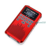不見不散LV290老人收音機播放器插卡音箱迷你便攜低音炮外放外放