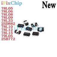 5pcs 78L05 SOT89 SOT SMD SOT-89 Triode 78L06 78L08 78L09 78L10 78L12 78L15 78L33 79L05 2SB772 IC