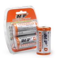 Vỉ 2 Viên pin đại D sạc MP dung lượng cao 5000maH Pin  - VPP Bảo An