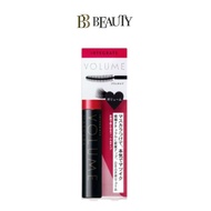 Shiseido INTEGRATE Matsuiku Girls Volume Mascara (BK999)7g  [Delivery Time:7-10 Days]
