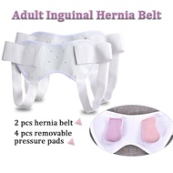 2sets Hernia Belt Truss for Inguinal or Sports Hernia Support Brace Pain Relief Recovery Strap with 2 Removable Compression Pads Adult Men Women Old