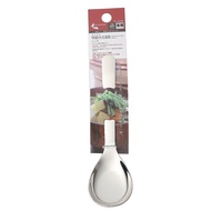 Premium Table Spoon [Department Store Pass] Table Spoon