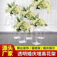 [in stock] Acrylic square column shelf, stage decoration rack, wedding aisle display, store window a
