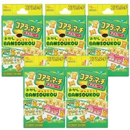 Jays Planning Band-Aid Lotte Sweet Band-Aid Koalas March Size M Made in Japan Approx 72 x 19cm 12 pi