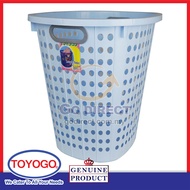 1 X TOYOGO Laundry Basket Storage Basket Multipurpose Housekeeping Organization (Code: 4317)1 unit bakul plastik 洗衣篮