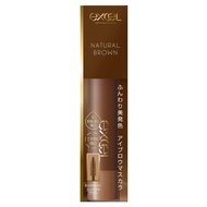 excel Color on Eyebrow (Direct from Japan)