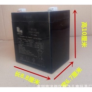 LONG WAY Longwei Battery Genuine 6-fm-4.5 12 v4.5 AH/20HR 12V5AH Audio Battery