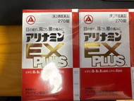 日本 武田 Alinamin Ex Plus 270 (1 Box)