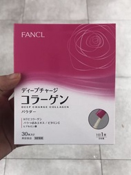 *日本🇯🇵😎🙌🏻🥰😗現貨包郵*Fancl膠原蛋白粉30’s