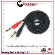 2 x 6.35mm Mono Plug to 3.5mm Stereo Plug Cable - YX-2524/1.5M