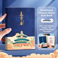 LFSHAONVXIN | Travel Stamp Book A6 Blank