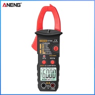 【อเน็น】ตัวมัลติมิเตอร์ AC แคลมป์มิเตอร์ดิจิตอล ST184/เครื่องทดสอบกระแสไฟฟ้าแรงดันไฟฟ้ากระแสตรง (สีแด