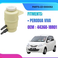 Power Steering Fluid Reservoir – Perodua Viva (Hydraulic)