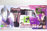 Dx Ultraman Trigger Tiga Belt Hyper Key Holder