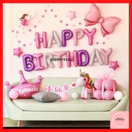 Birthday decoration balloon Set for girls with pink 3D unicorn horse s60 GIFT BIRTHDAY AGE NUMBER BA