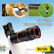 12x 8x Portable Telephoto Phone Lens for All Smartphones with Multi-layer Coating