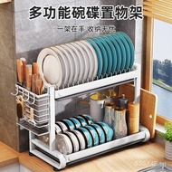 Shuaishi304Stainless Steel Dish Rack Dish Draining Rack Multi-Functional Kitchen Rack Tableware Storage Box Cupboard