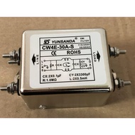 CW4E-30A-S CW4E-20A-S YUNSANDA Power Filter