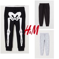 H&m Kids Joggers