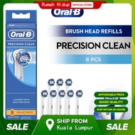 Oral-B Precision Clean Replacement Brush Heads 8 Count