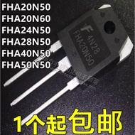 1-5pcs FHA20N/24N/28N/40N/50N50 20N60 Through-Hole TO-3P Brand New MOSFET