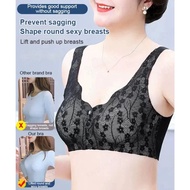 Front closure anti-sagging seamless bra for woman KTA