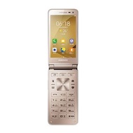 三星 Samsung Galaxy Folder (SM-G1600) 16GB 金色 4G LTE 雙卡雙待 翻蓋摺機 長者老人機 Android 智能手機 Touch Mon Dual Sim S