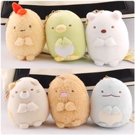 【In Stock】Sumikko Gurashi Keychain