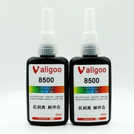 [UV Shadowless Glue] Valigoo UV Glue Shadowless Glue Transparent Crystal Glass Coffee Table Acrylic 
