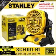 STANLEY FATMAX พัดลม พัดลมไร้สาย 20V ขนาด 178 มม. รุ่น SCF001 ++เฉพาะตัวเครื่อง ไม่รวมแบตเตอรี่++