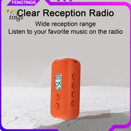 [Ft] Good performance stable reception using DSP chip stronger signal clear reception and no noise