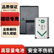 NP-BX1 Battery Suitable for Sony zv1 zv1 m2 Second Generation RX100 Black Card rx100m7 M6 M5 M4 M3 M