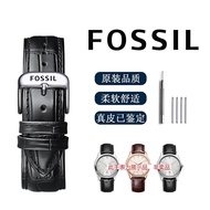 Fossil fossil watch strap universal genuine cowhide strap men's and women's pin buckle watch chain 14 18 20 22mm