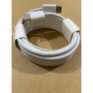 USB C TO C DATA CABLE IPON 15 USB C TO TYPE C CABLE 2M SHOETALI