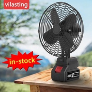 [24 Hour Delivery Ready Stock COD ] SOARFLY 1588VF Kipas Camping Mini Bateri Tahan Lama 8 Inch Porta