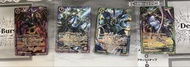 Battle spirits bs卡 十二宮 x4 日版 12宮 星座篇 card