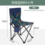 戶外折疊椅 露營可折疊躺椅 凳 月亮椅 沙灘椅 釣魚椅子 加厚月亮椅（平行進口）（快遞送貨上門）