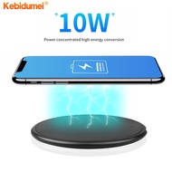 Kebidumei 10W Qi ที่ชาร์จไร้สาย,แผ่นชาร์จโทรศัพท์ไร้สายแบบเหนี่ยวนำไร้สายชาร์จเร็วสำหรับสมาร์ทโฟน Samsung