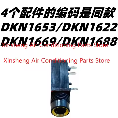 Suitable for Pioneer headphone jack DJM900 2000 850 750MK2 mixer monitor headphone socket jack conne