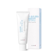 ILLIYOON Ceramide Unscrented Handcream 50ml