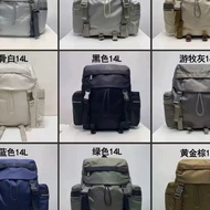 Lu14L Large Capacity Backpack Ultra Light Leisure Sports Backpack Computer Bag Men Women Hiking Bag 