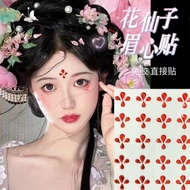 【开业优惠】舞台妆脸上演出泪钻眼妆珍珠贴儿童贴饰品演唱会脸贴钻石山根碎钻26.4.9