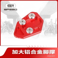 Suitable for BMW F800R/S F800GT HP2 R1200S Modified Side Foot Support Extra Large Cushion Widening B