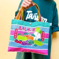 Gaji Tote Bag Handmade Eggplant Pure Cotton Screen Printing Texture Wood Creative TR Taiwan Railway 