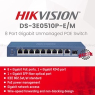 HIKVISION DS-3E0510P-E/M GIGABIT POE SWITCH 8 PORT 2 UPLINK