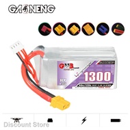 GNB 3S 11.4V 1300mAh 60C HV Lipo Battery For RC FPV Quadcopter Racing Drone UAV Soccer R